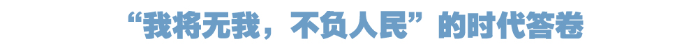 院官网.jpg